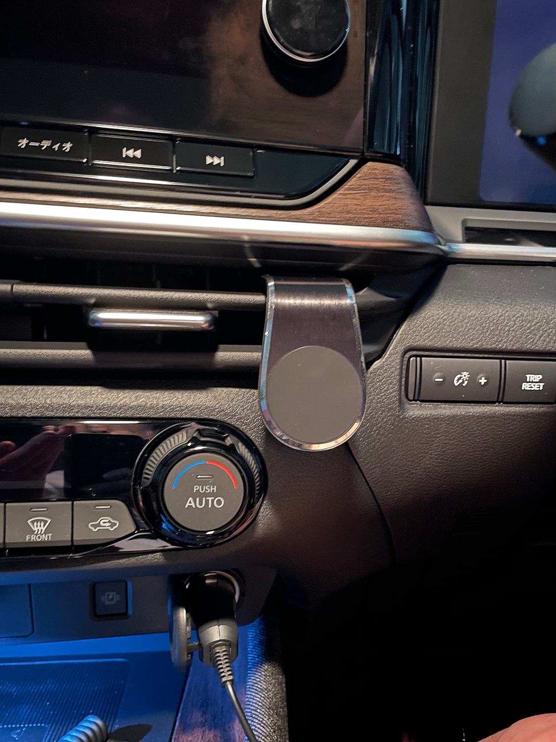 ☆送料無料☆ スマホ 車載ホルダー 超強吸着力 マグネット スマホホルダー 車載用 スマホスタンド 車載スタンド 快適取り付け 360度回転 片手操作 任意角度 iPhone android sony ワンタッチ取り付け 7インチまで対応 コンパクトサイズ 超薄型 プレゼント有 ... ☆送料無料☆ スマホ 車載ホルダー 超強吸着力 マグネット スマホホルダー 車載用 スマホスタンド 車載スタンド 快適取り付け 360度回転 片手操作 任意角度 iPhone android sony ワンタッチ取り付け 7インチまで対応 コンパクトサイズ 超薄型 プレゼント有 ...