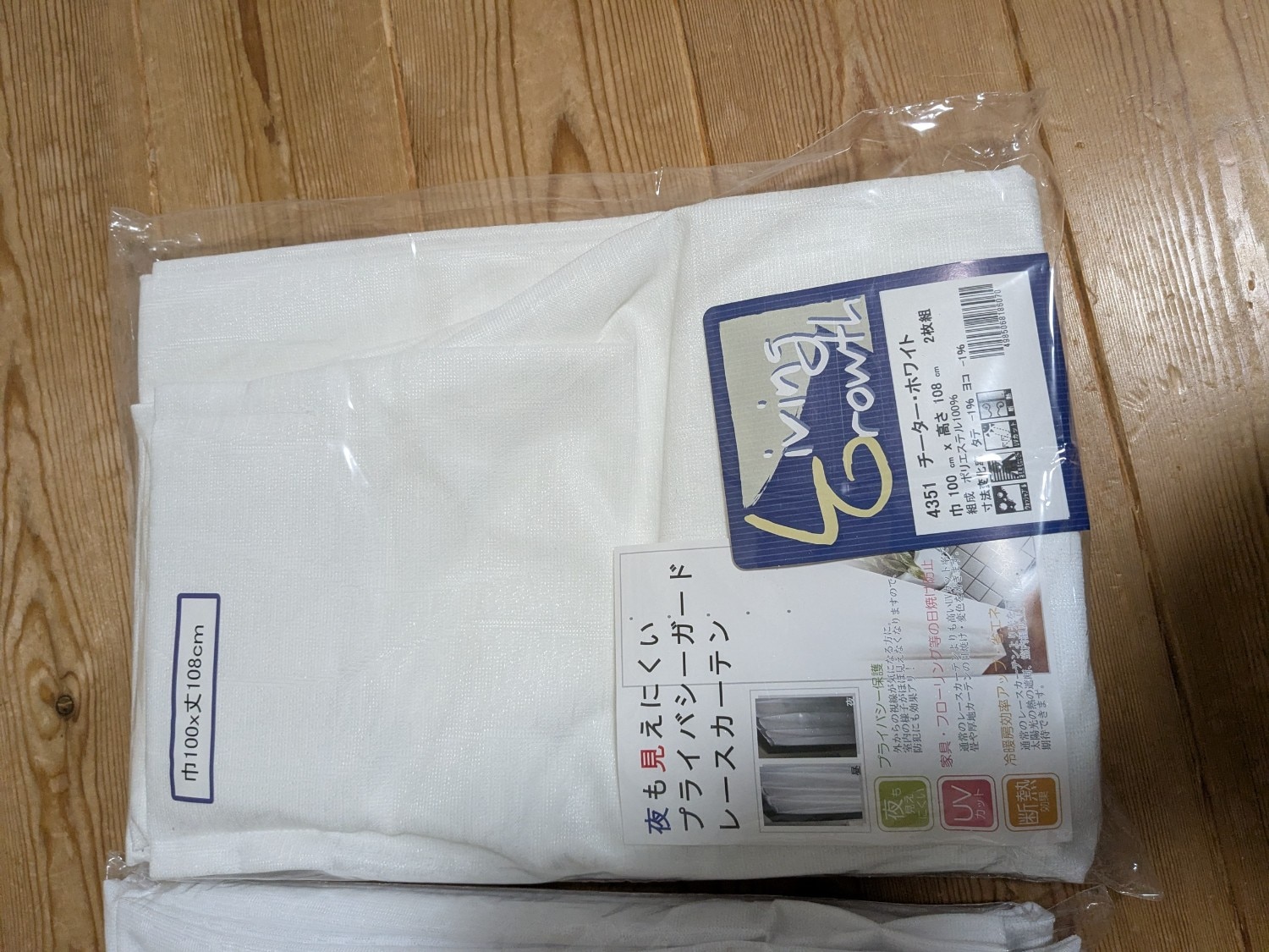 購入者レビュー写真
