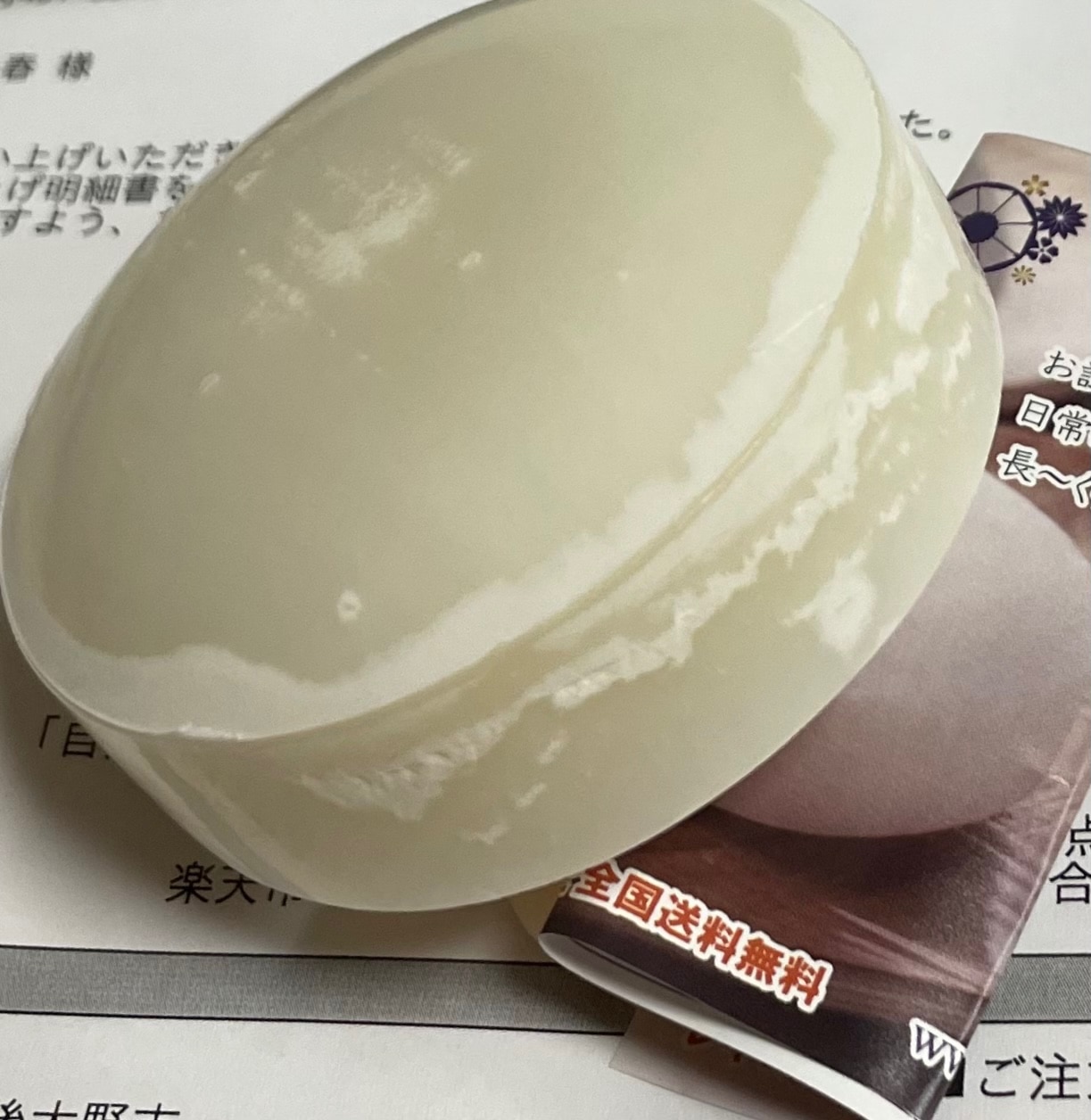 富岡シルク石鹸　80ｇ 3個 楽天市場】絹工房 富岡シルク石鹸 レギュラーサイズ（80g） 3個