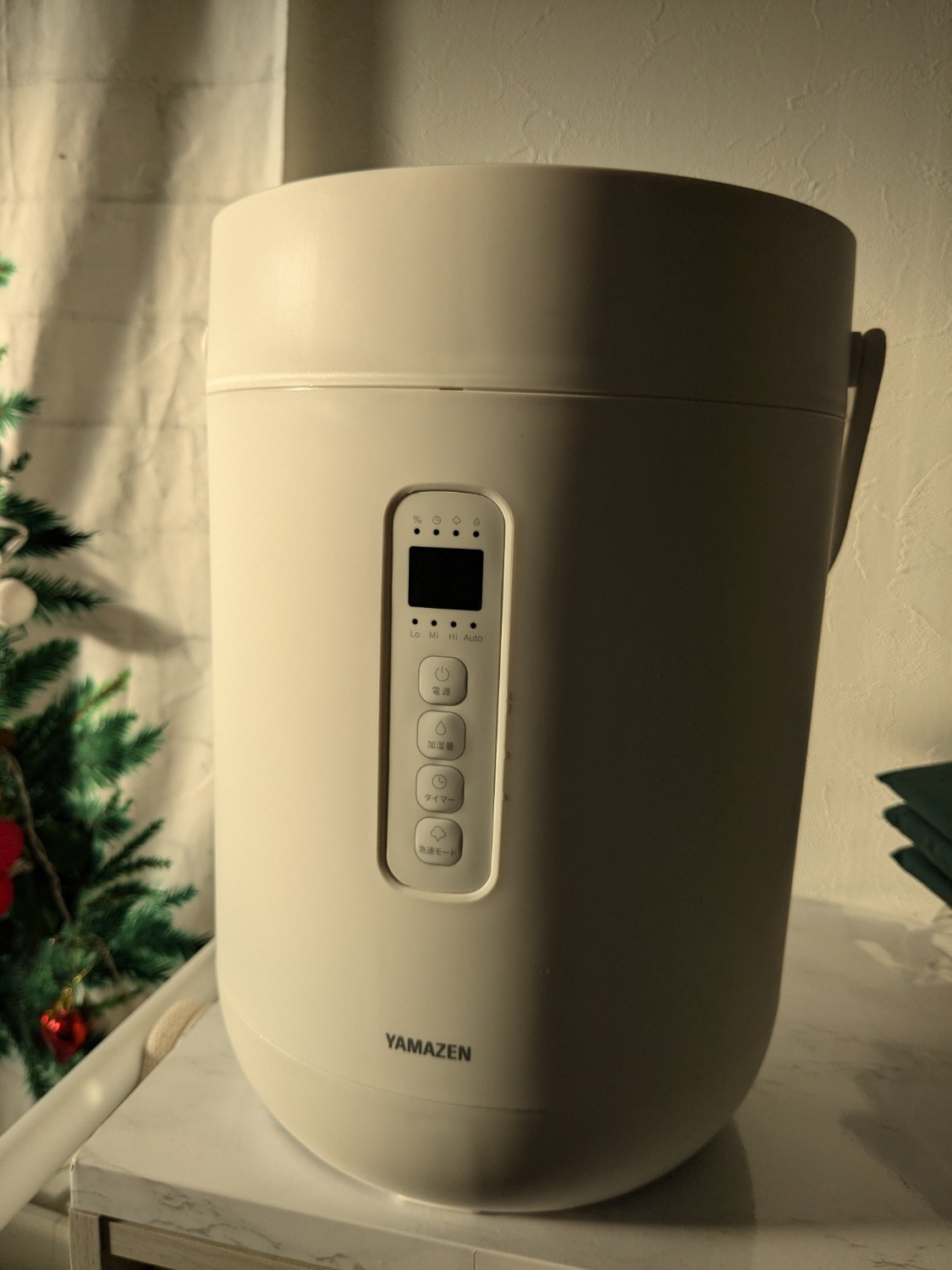 楽天市場】加湿器 スチーム式加湿器 上部給水 急速モード搭載