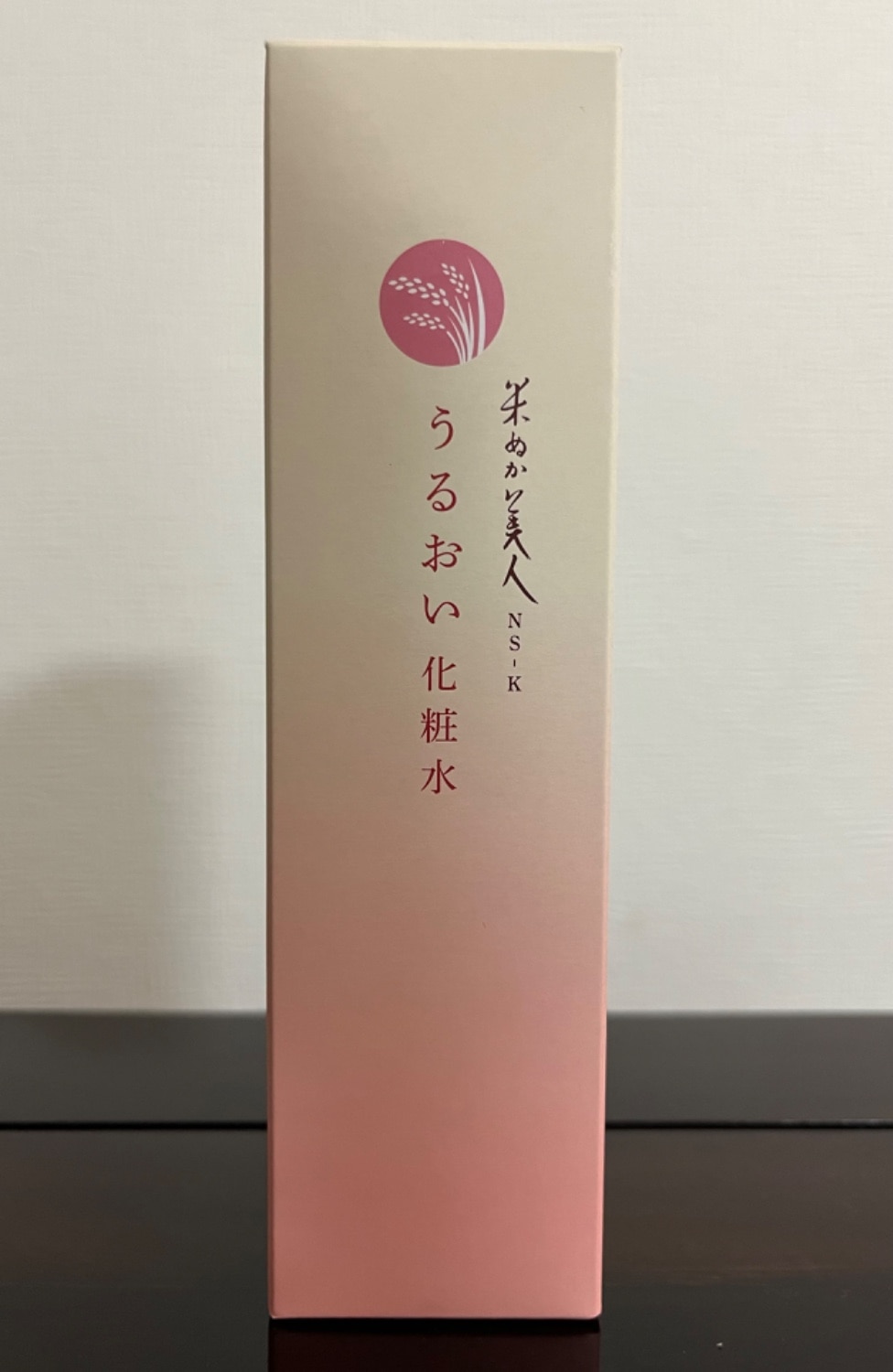 楽天市場】【500円クーポン配布 LINEお友だち登録で】うるおい 化粧水