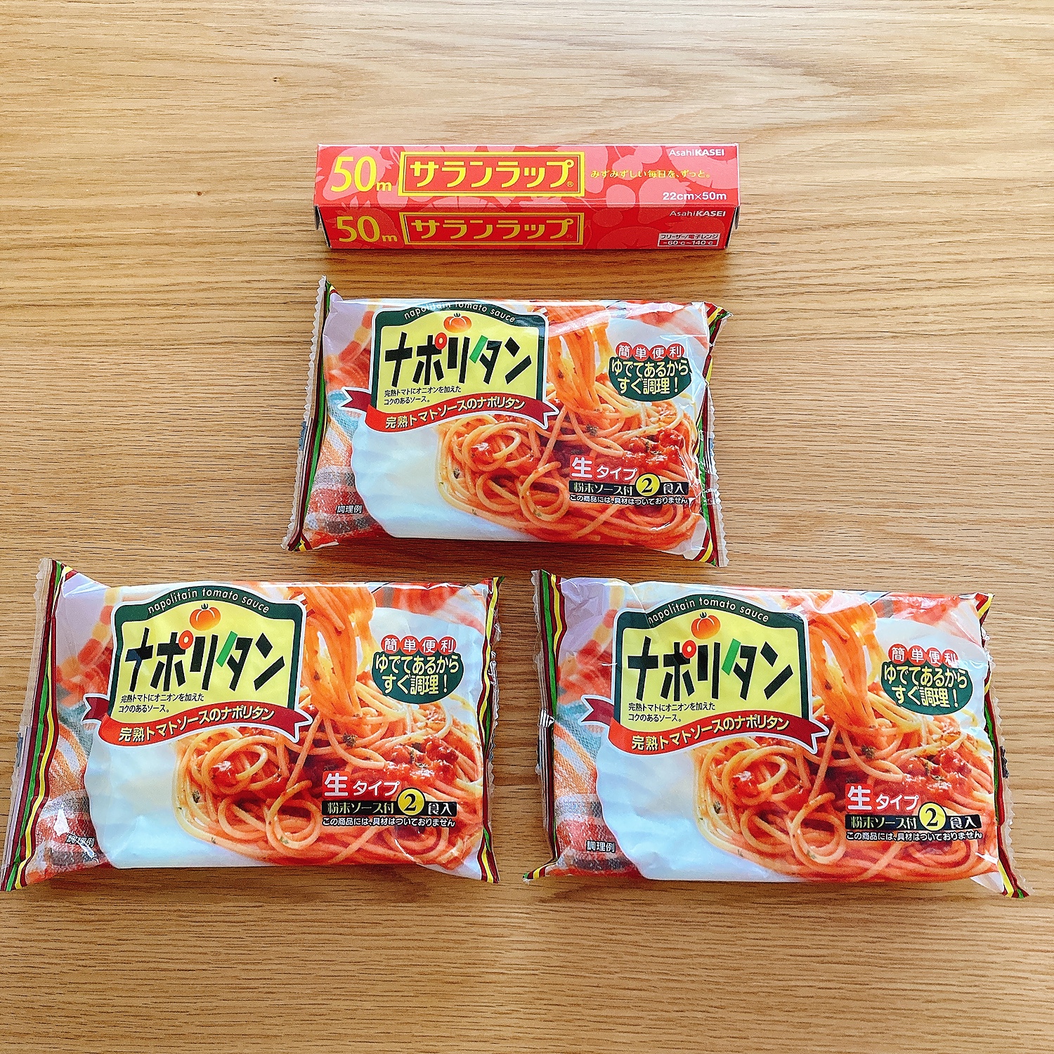 楽天市場】狩野ジャパン 新ナポリタン 2食入×3個(よろずやマルシェ) | みんなのレビュー・口コミ