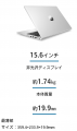 360Ķݸ PC Хå Ρȥѥ ΡPC ѥ  ꡼ PC 13 13.3 13.6 14 15 15.6 16  ʡ ݡ MacBook Air Pro M3 M2 M1 2020 2021 Surface 襤    ׷ɻ ع ̶ ̳  ѥ Хåפξʥӥ塼ܺ٤򸫤