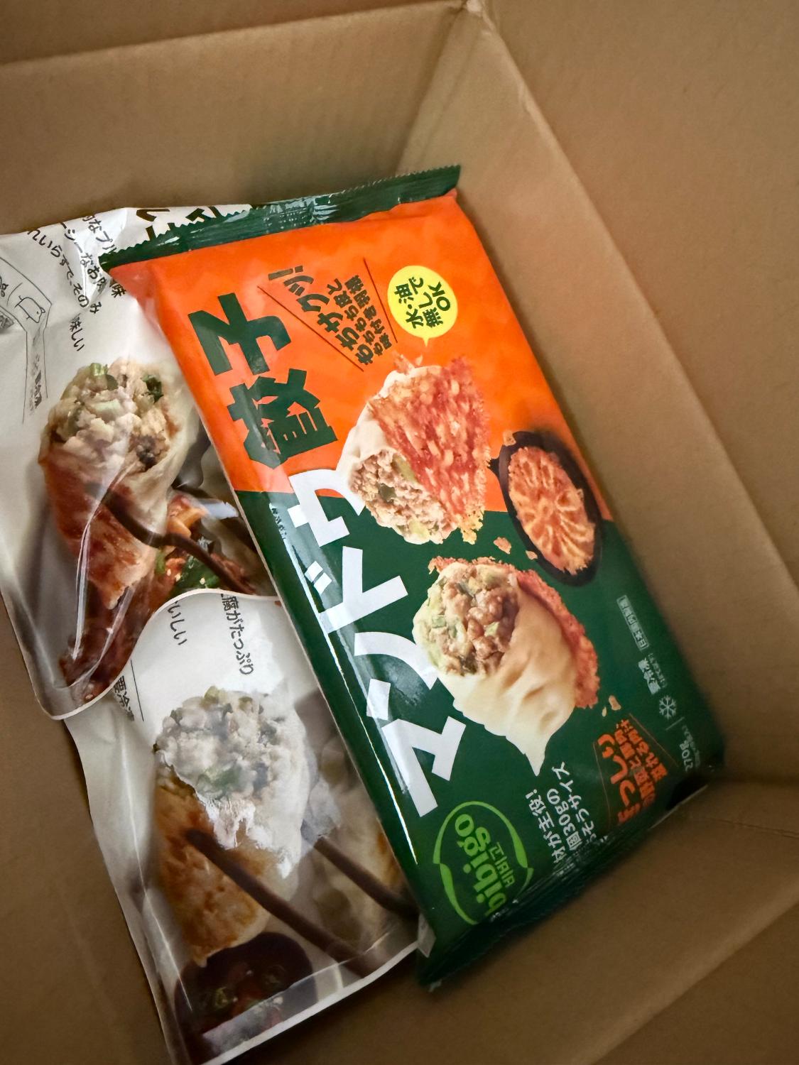 bibigo王マンドゥ ビビゴ餃子口コミ 王マンドゥ選べるセット レビュー画像3