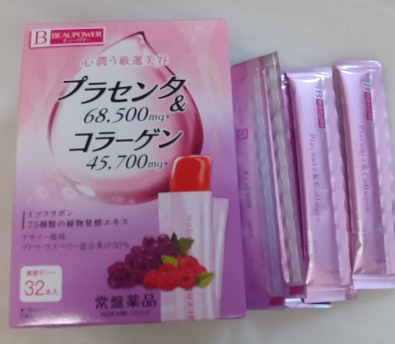 即決 192本 送料無料 ★ 常盤薬品工業 ビューパワー プラセンタ・コラーゲン ゼリー ライチ味 6箱 ★ 高品質プラセンタ配合の美容ゼリー ビューパワー プラセンタシリーズ|常盤薬品工業