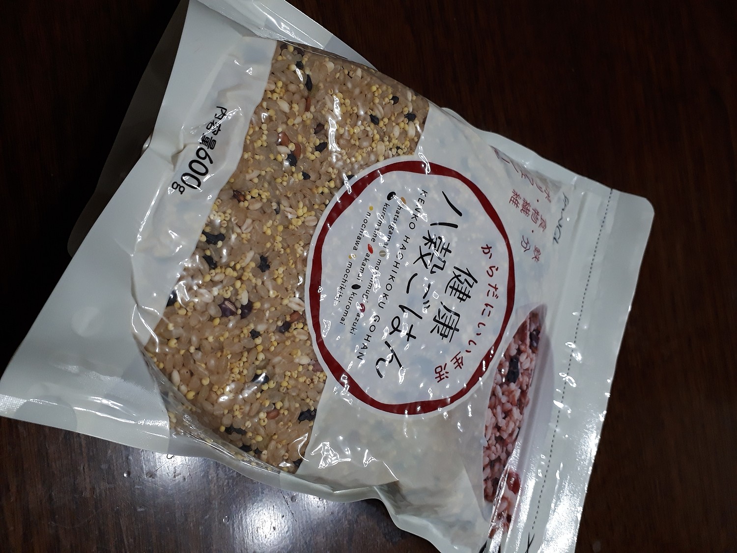 楽天市場】健康八穀ごはん 600g 1袋 【ファンケル 公式】[ FANCL 健康食品 発芽玄米 玄米 雑穀米 もち麦 米 お米 発芽 おこめ コメ  健康 食品 マクロビ 食物繊維 ビタミン カリウム カルシウム マグネシウム 鉄 gaba ギャバ ビタミンe ビタミンb1 美容 ざっこくまい 赤米