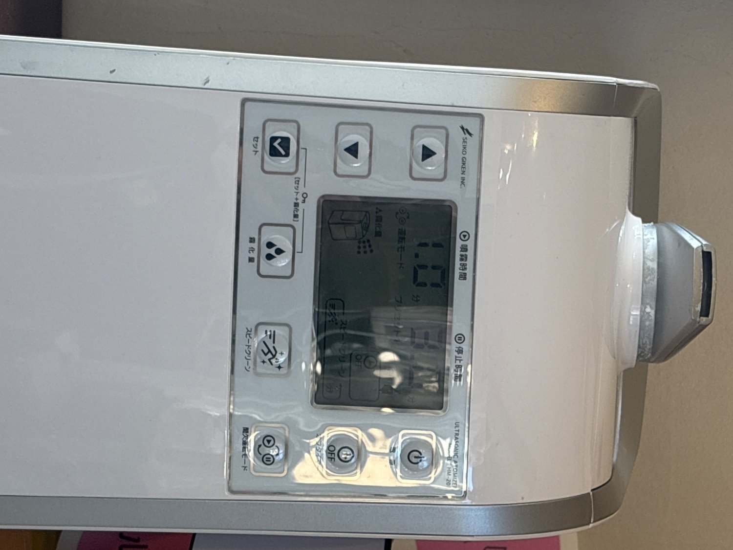 次亜塩素酸水 安全 キエルキン 大容量 20L 10L 5L 200ppm 次亜塩素酸 加湿器 除菌 日本製 こども 赤 キエルキン 次亜塩素酸水 除菌スプレー レビュー画像3