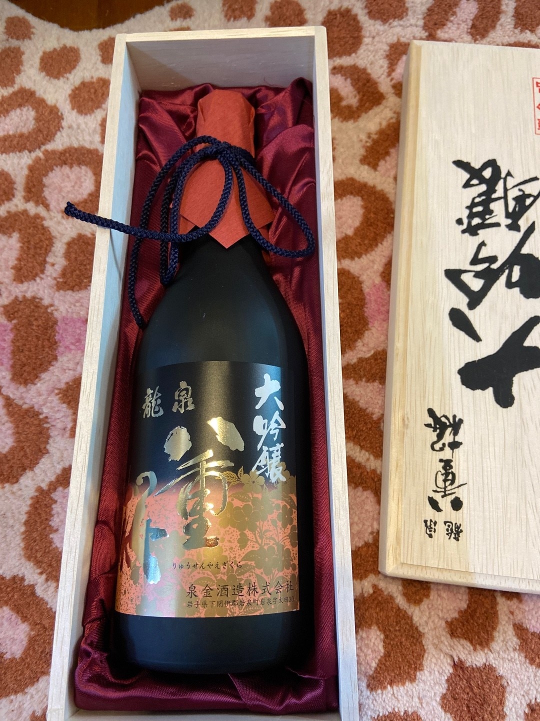 楽天市場】【日本酒 岩手】泉金酒造 龍泉八重桜 大吟醸 720ml【岩手