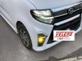 ־岼θĴǽLEDե뤯ɬ15%ա ե ˥å եХ֥˥å ϥ DAIHATSU  NISSAN ɩ ȴ۸ VELENO å LED Ʊ եץ˥å L1B ǥꥫߥ ȥPHEV 롼 B44A B45Aʡۡפξʥӥ塼ܺ٤򸫤