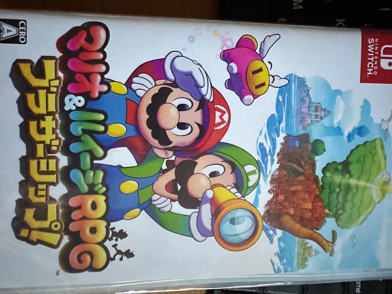 楽天市場】マリオ＆ルイージRPG ブラザーシップ！(楽天ブックス