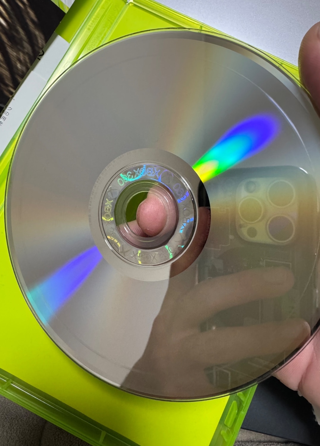 フレッシュ・デリ('03デンマーク) ☆DVD / 研磨済み☆ SANWA SUPPLY 自動ディスク修復機 研磨タイプ 電動式 DVD・CD