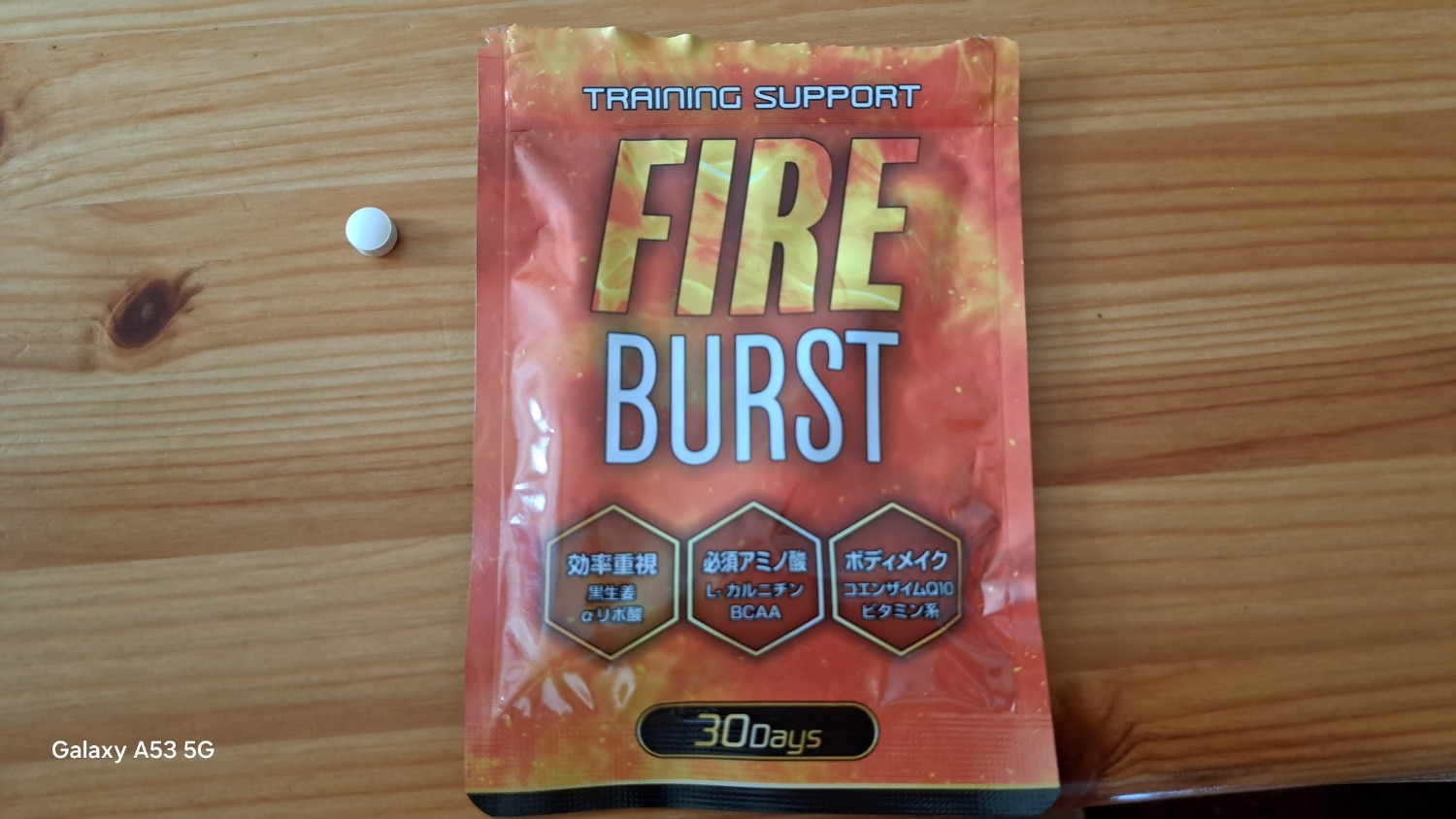 ダイエットサプリ r 楽天市場】【50%OFF】 ダイエット サプリ ダイエットサプリ L