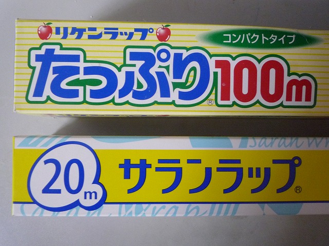 セール＆特集＞ リケンラップ 100m 30本 リケンテクノス 192699 fucoa.cl