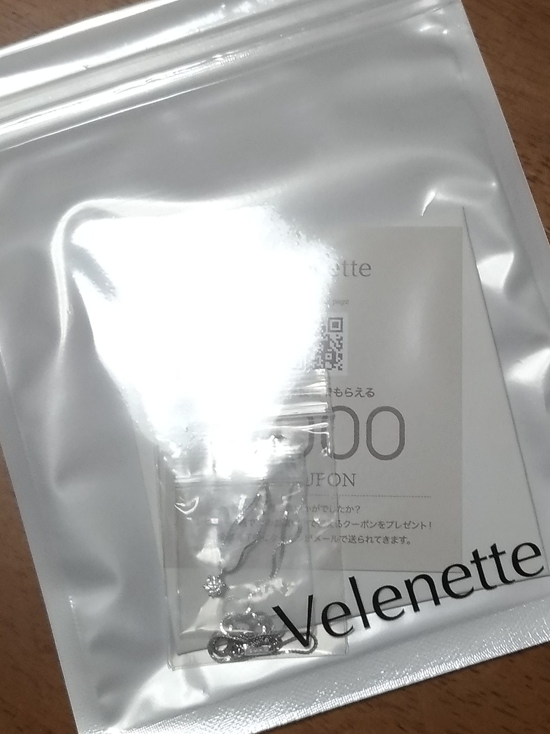 モアサナイトネックレス モアサナイト口コミ velenette レビュー画像14