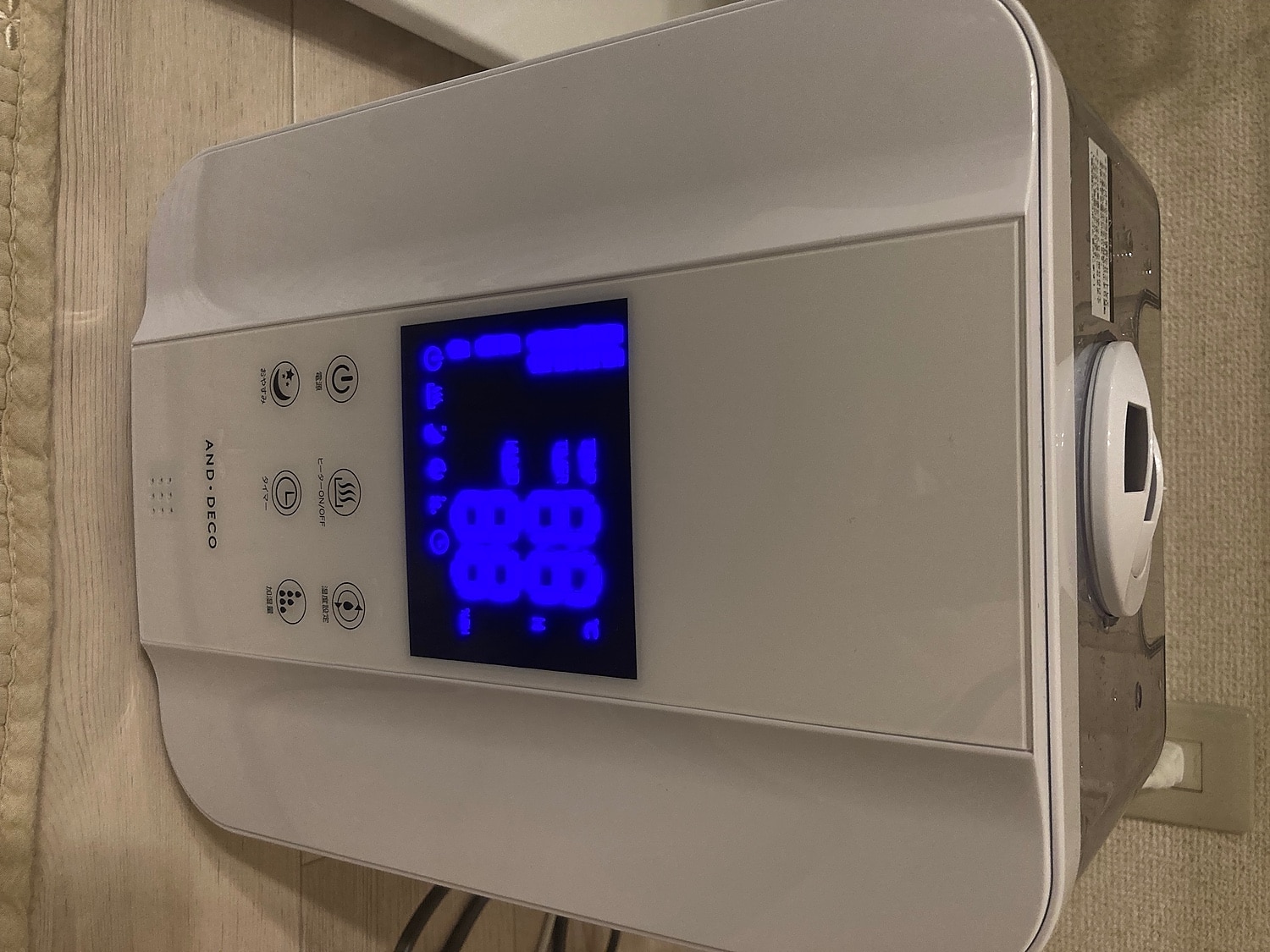 [クリアランスセールP15倍] [1年保証] 加湿器 卓上加湿器 卓上 オフィスハイブリッド加湿器 おしゃれ ハイブリッ モダンデコ加湿器 ハイブリッド加湿器口コミ 卓上加湿器おすすめ レビュー画像9