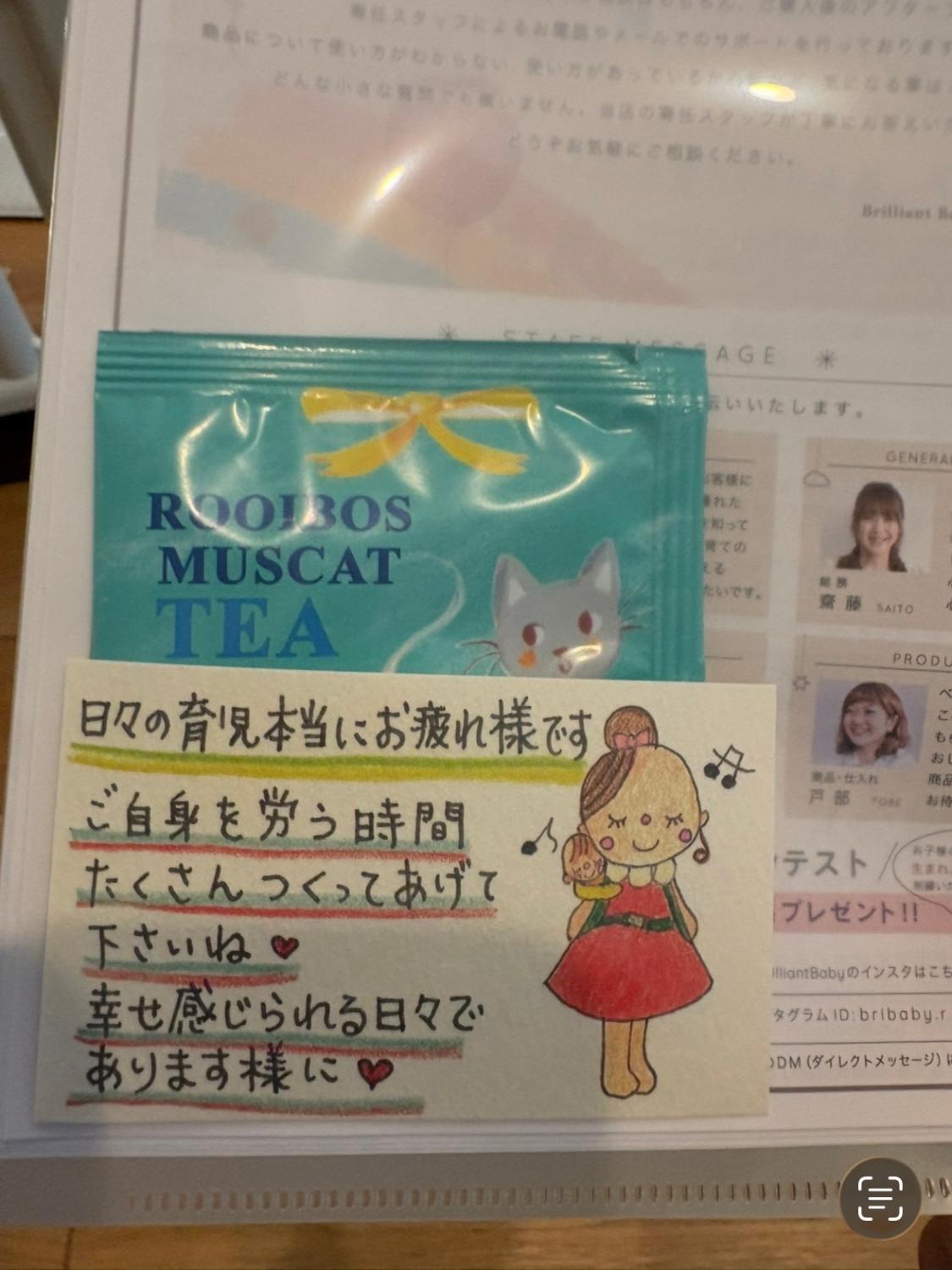 ＼当店限定カラーあり／ ストッケ トリップトラップ + ベビーセット ストッケ トリップトラップ ベビーセット レビュー画像3