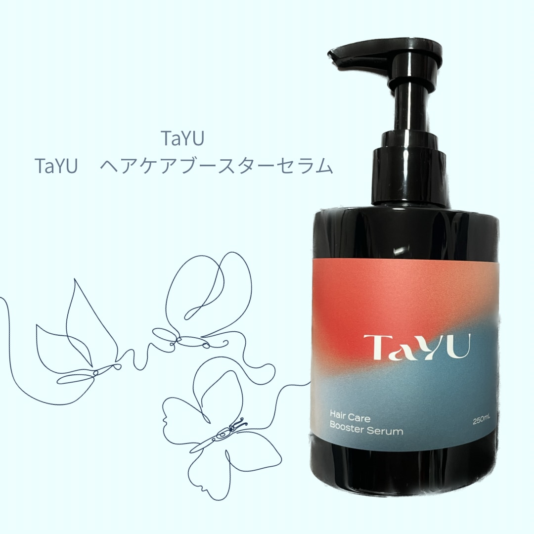 楽天市場】【送料無料】 TaYU タユ ヘアケアブースターセラム BA 250ml