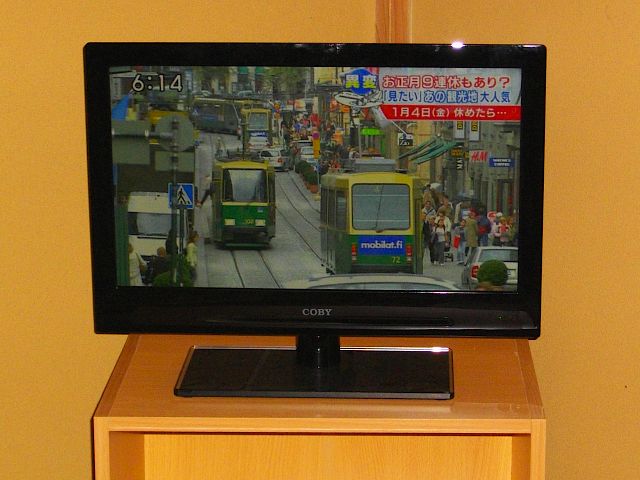 楽天市場 Coby コビー ニューヨーク 19型 19v型 19インチ Ledバックライト 地上デジタルハイビジョン液晶テレビ Leddtv1926j 送料無料 クレジットカードok 即納 激安家電専門店まいど みんなのレビュー 口コミ