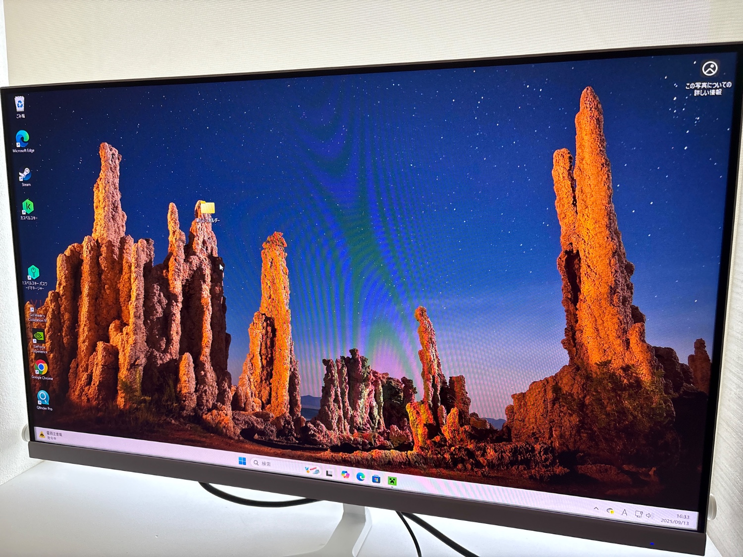 十*ん様 【極美品】cocopar モニター 23.8インチモニター 200Hz Amazon.co.jp: cocopar モニター 23.8インチ ゲーミングモニター