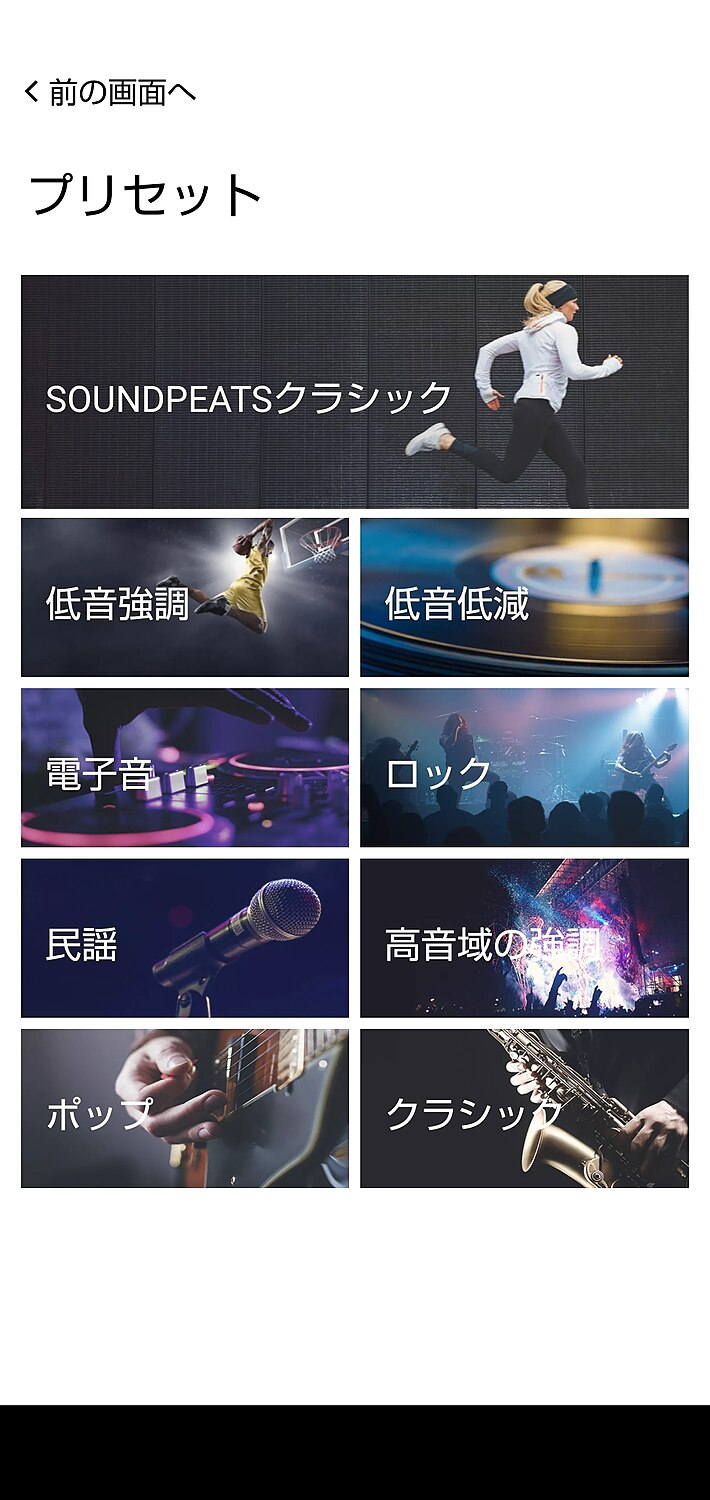 ワイヤレスイヤホン 完全ワイヤレスイヤホン インナーイヤー SOUNDPEATS Air4 lite ハイレゾ Hi-R SOUNDPEATS Air4Lite ワイヤレスイヤホン レビュー画像7