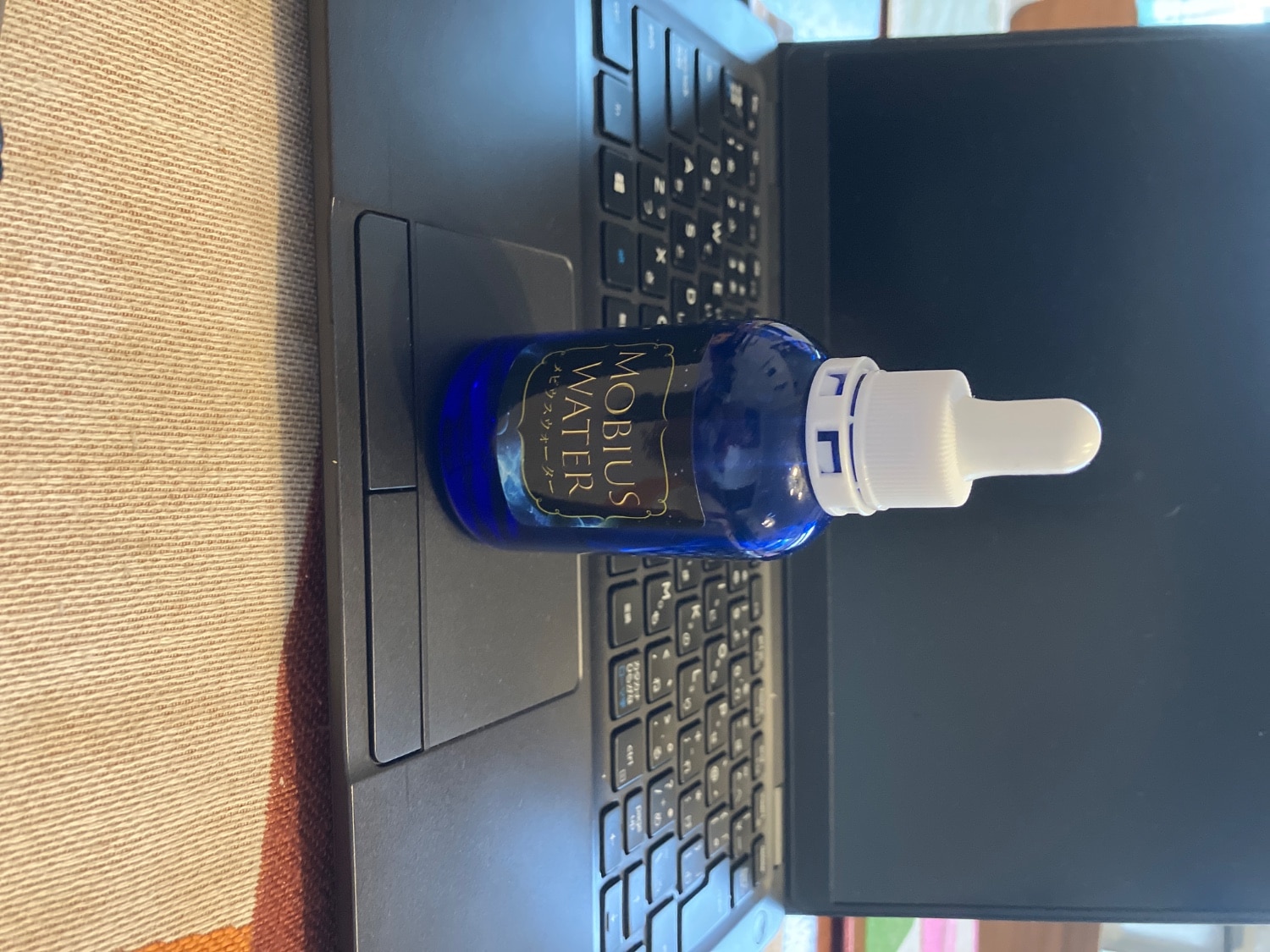 楽天市場】【メーカー正規品代理店】 オジカ メビウスウォーター 75ml