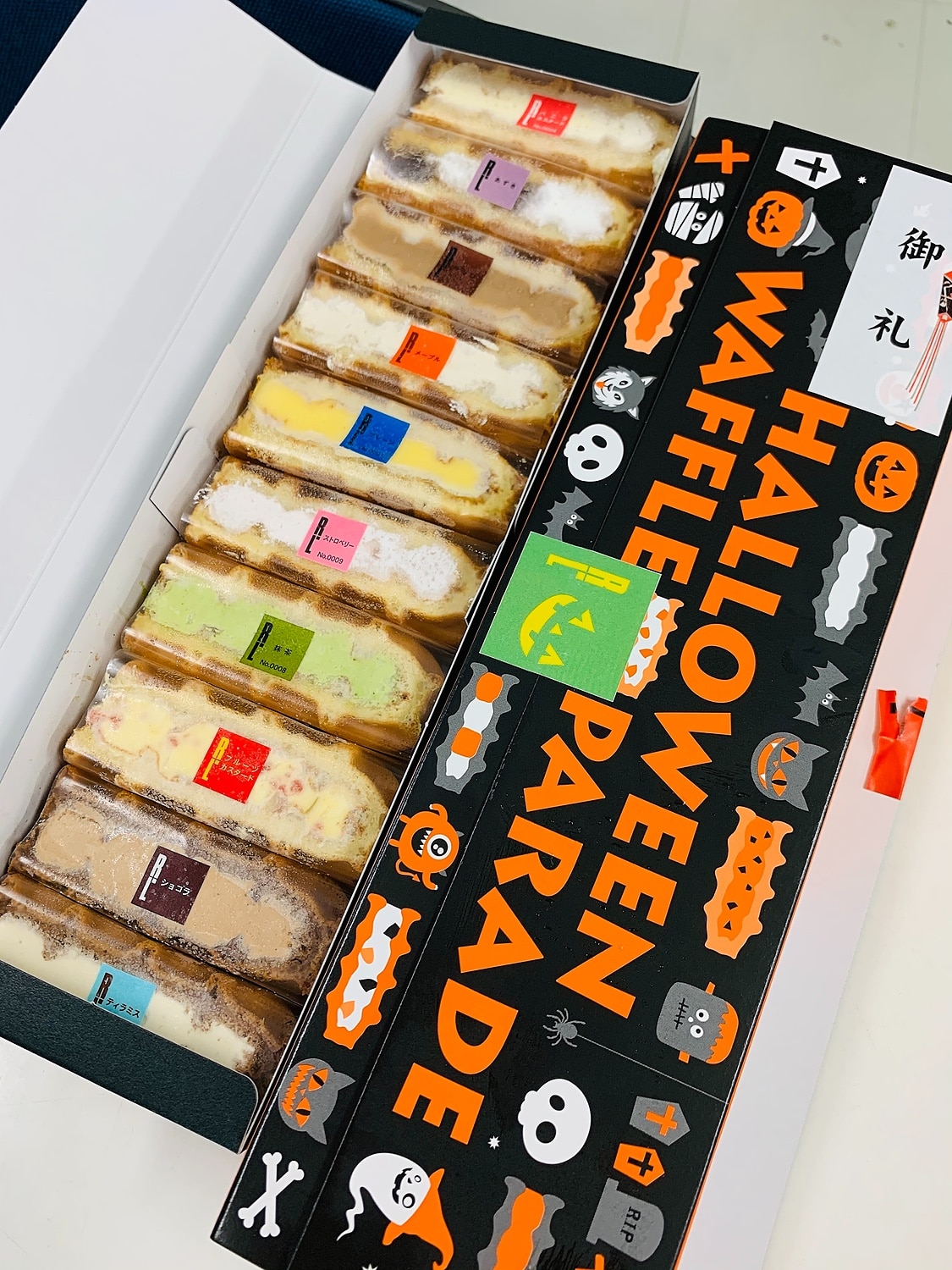 エール・エルワッフルケーキ ワッフルケーキ口コミ ワッフルケーキ20種 レビュー画像11