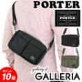 ֤ʤ٤Υ٥ƥץ쥼ȡ̵̵бĥХ ݡ PORTER ߥ˥ڥȥ꡼&ŷɺ25 10/10 Υ٥ƥ ĥХ ݡ 󥫡  PORTER TANKER 2WAY Хå SHOULDER BAG Ф᤬ ߥ˥  ǥ 622-68809 622-78809פξʥӥ塼ܺ٤򸫤