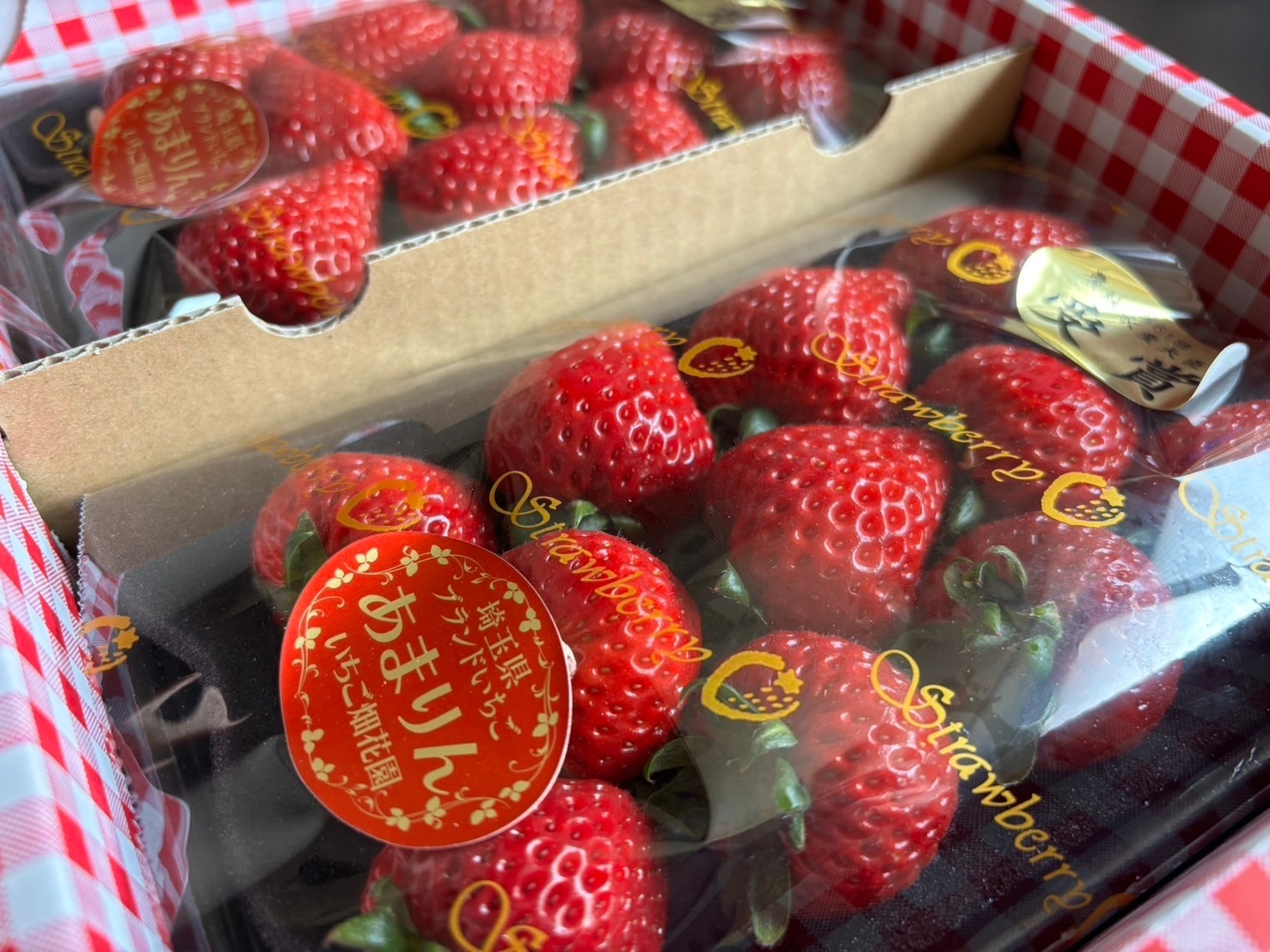 楽天市場】【農園直送】あまりん 2パック 500グラム 16粒〜30粒 いちご