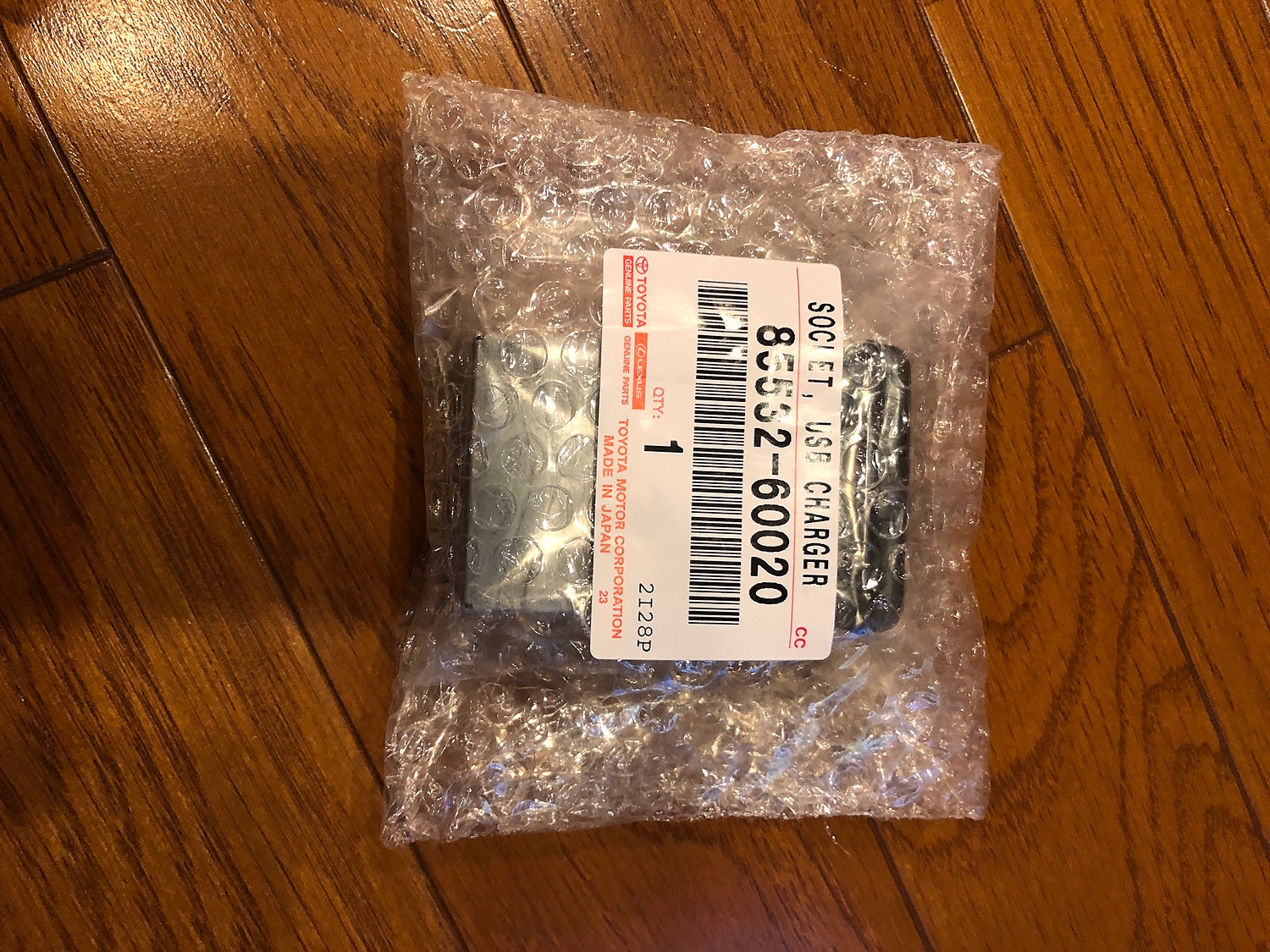 楽天市場】USBチャージャ ソケット 85532-60020 トヨタ純正部品