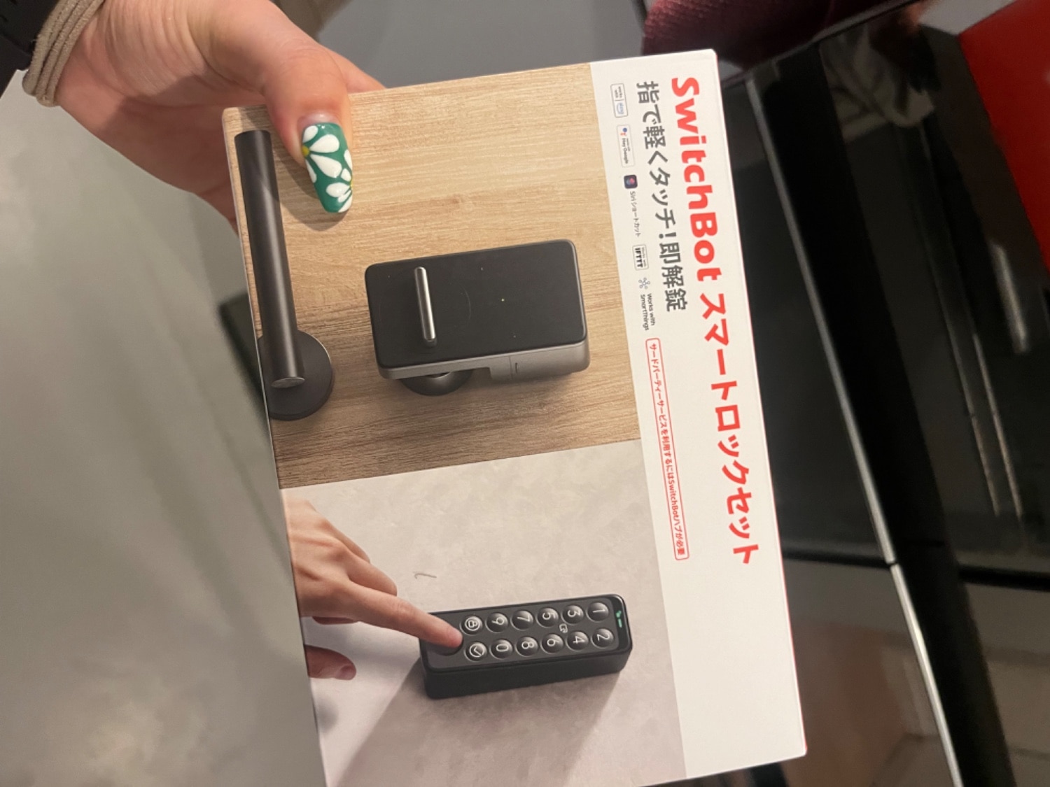 SwitchBot スマートロック 指紋認証 レビュー画像18