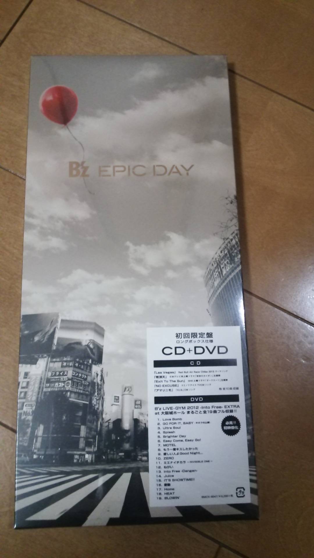 楽天市場】EPIC DAY (初回限定盤 CD＋DVD) [ B'z ](楽天ブックス 