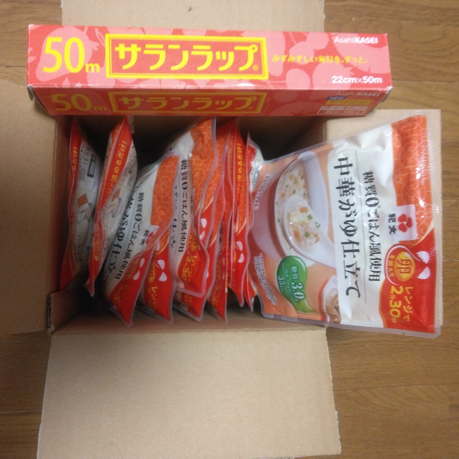 糖質0ご飯風 6食セット 簡単レンジ調理 値下げ交渉内容変更NG