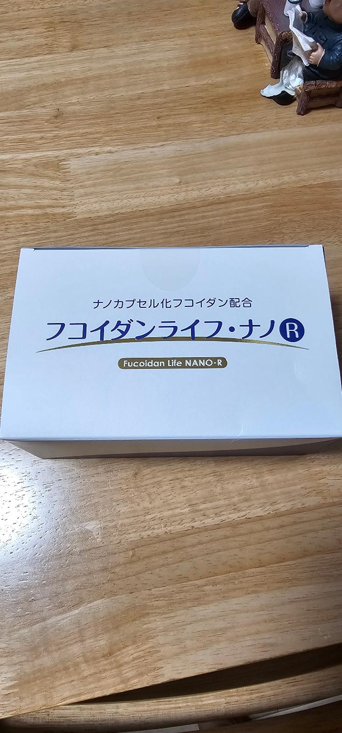 楽天市場】フコイダン 吸収5～10倍！2包で883mgも配合！フコイダン