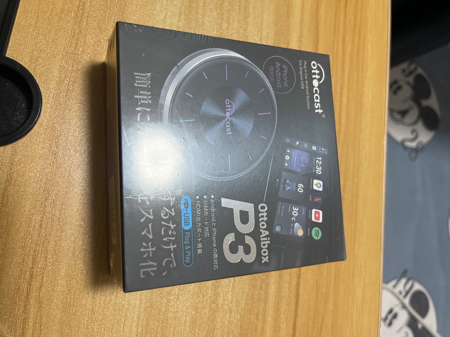 オットキャスト OttocastP3 CarPlay レビュー画像5