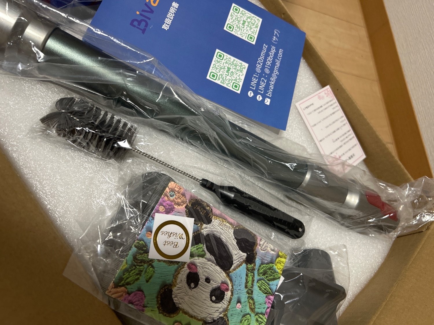 最終値下げ❗️掃除機 コードレスBivark サイクロン式 3段吸引力　⭐️新品⭐️ Amazon | 掃除機 コードレス【2025技術革新版！60Kpa真の超強力