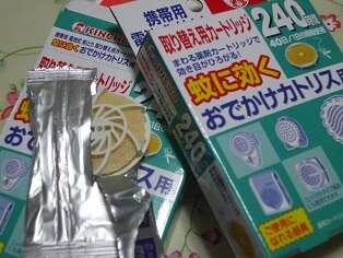 楽天市場 カトリス おでかけカトリス 携帯用 電池式 蚊取り 取替え 240時間おでかけカトリス 携帯用 電池式 蚊取り 取替え 240時間 1コ入 カトリス 爽快ドラッグ みんなのレビュー 口コミ