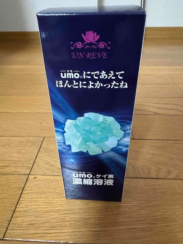 チョコパン！新品未使用❤️水溶性ケイ素UMO3本 Amazon | 【正規品承認マーク付き】UMO 濃縮溶液 500ml 水溶性
