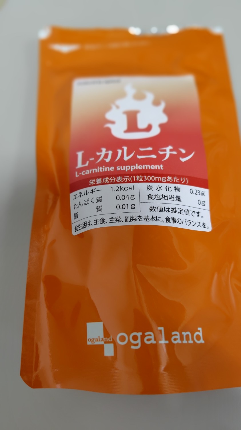 楽天市場】【12日11:59までポイント5倍！】ダイエット サプリ L