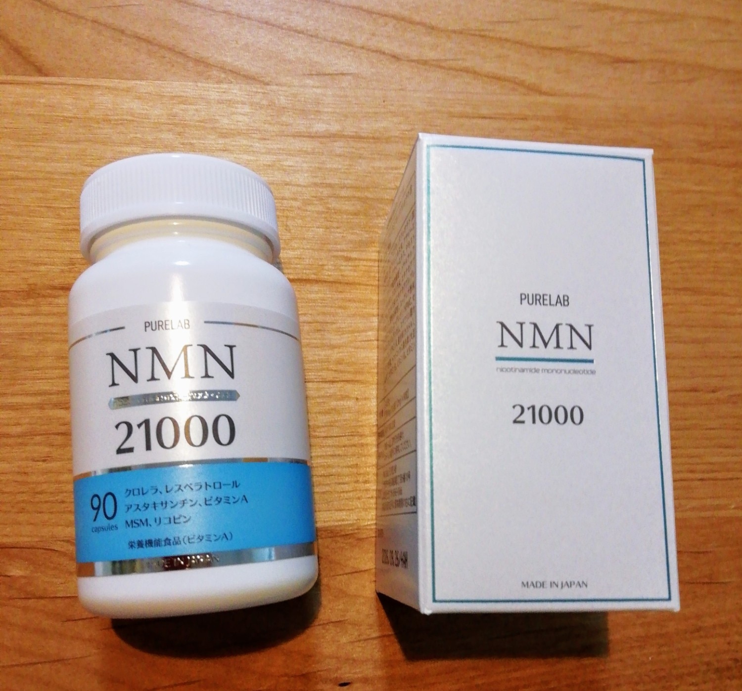 楽天市場】高純度 NMN サプリメント 21000mg 【楽天1位獲得】 国内製造 