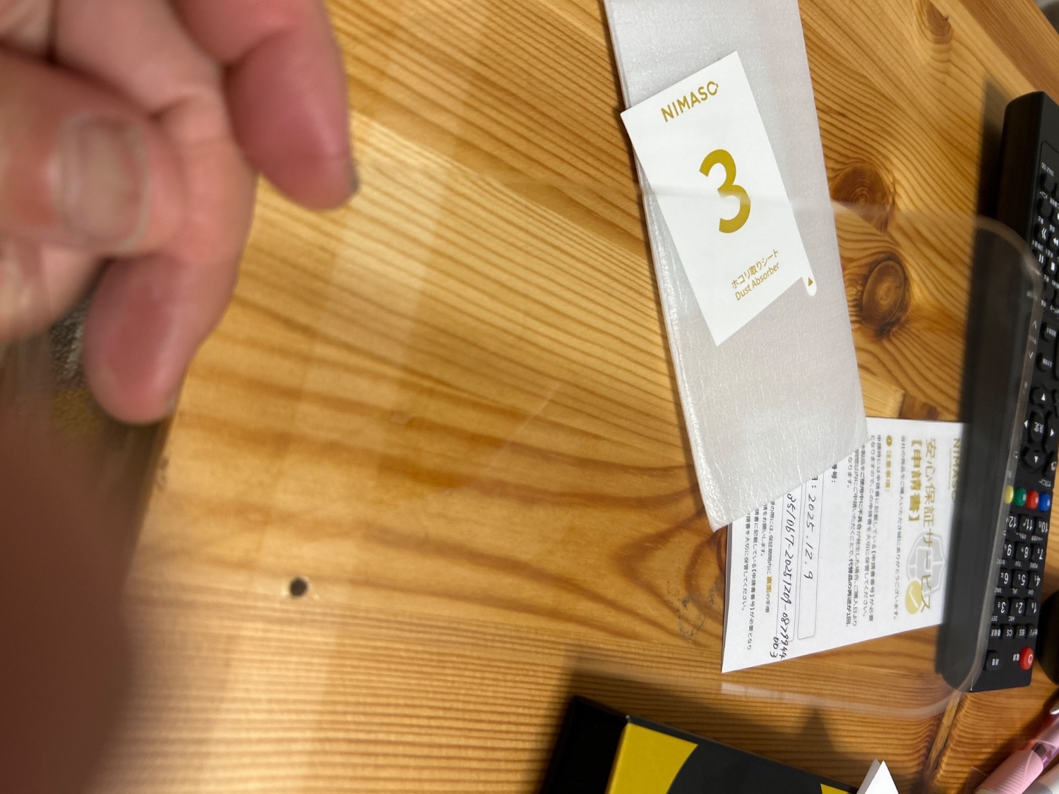NIMASOガラスフィルム iPhone保護フィルム NIMASO口コミ レビュー画像12