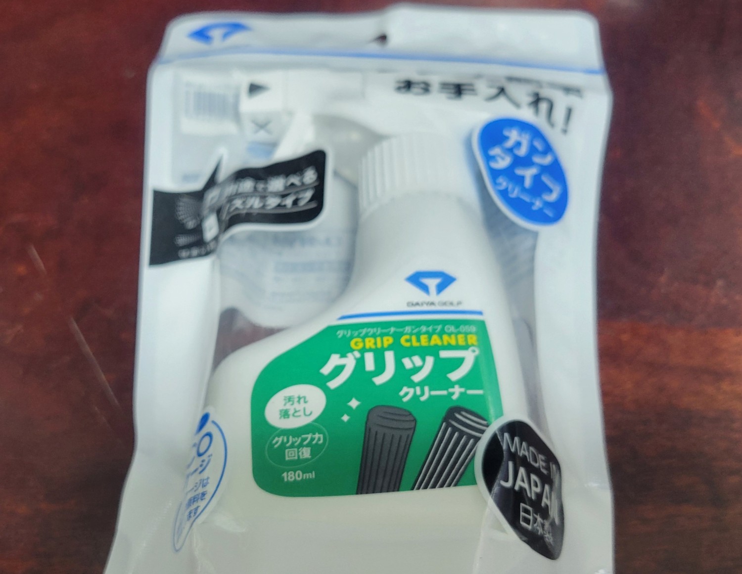 楽天市場】ダイヤゴルフ（DAIYAGOLF）グリップクリーナー ガン