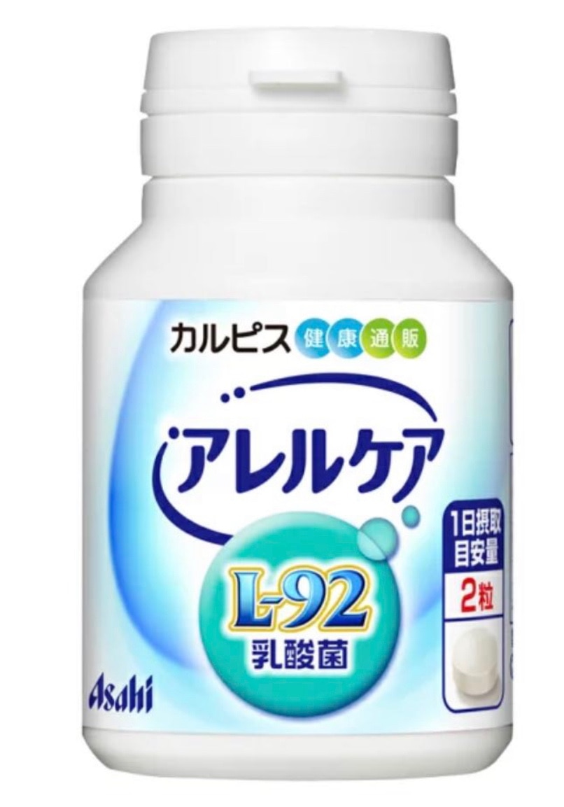 楽天市場】【公式】アレルケア 乳酸菌 120粒ボトル L-92乳酸菌