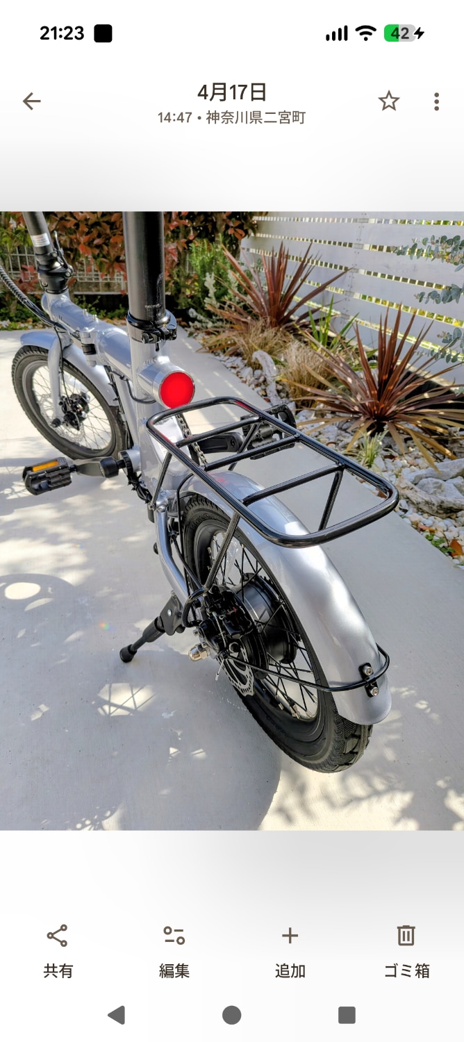 楽天市場】ハイガー 電動自転車 電動アシスト自転車 16インチ 7段階