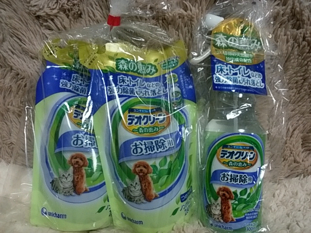 楽天市場】デオクリーン 森の恵み 除菌お掃除スプレー 280ml 詰替え用 関東当日便(charm 楽天市場店) | みんなのレビュー・口コミ