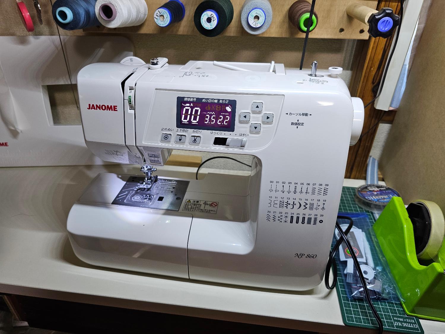 楽天市場】【P10倍！さらに3300円OFFクーポン！】ジャノメ 