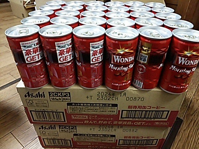 楽天市場】4ケース販売 120本入 ワンダ モーニングショット 185g×120缶