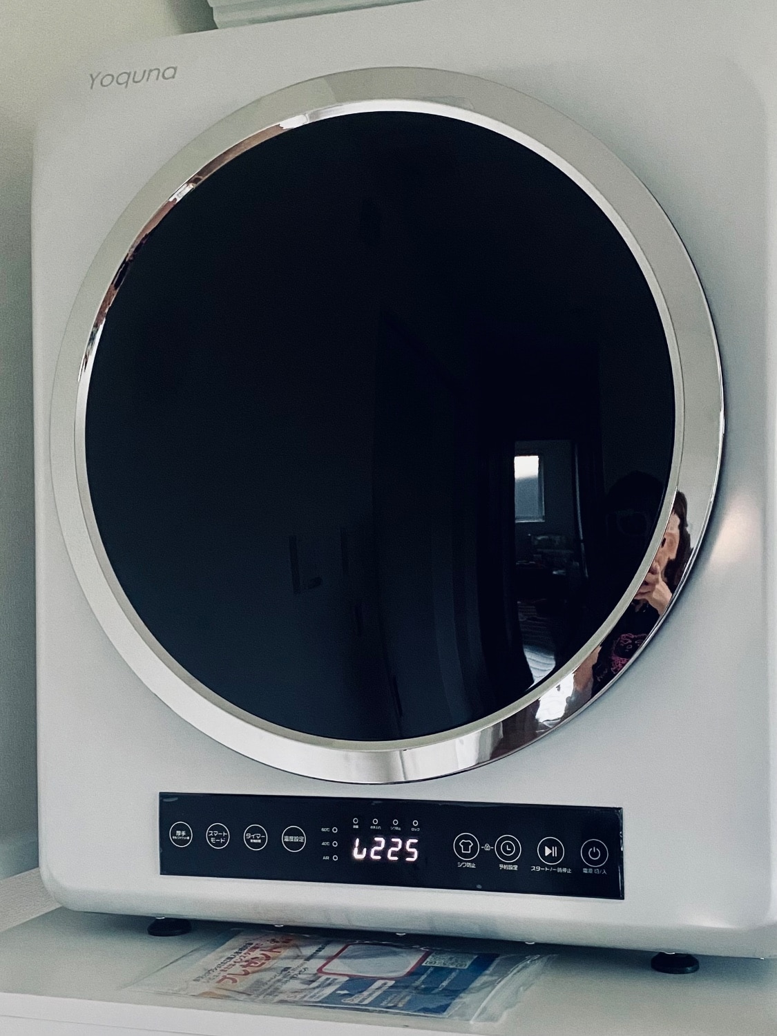 楽天市場】Yoquna 衣類乾燥機 6kg 小型 ドラム式 乾燥 除菌機能