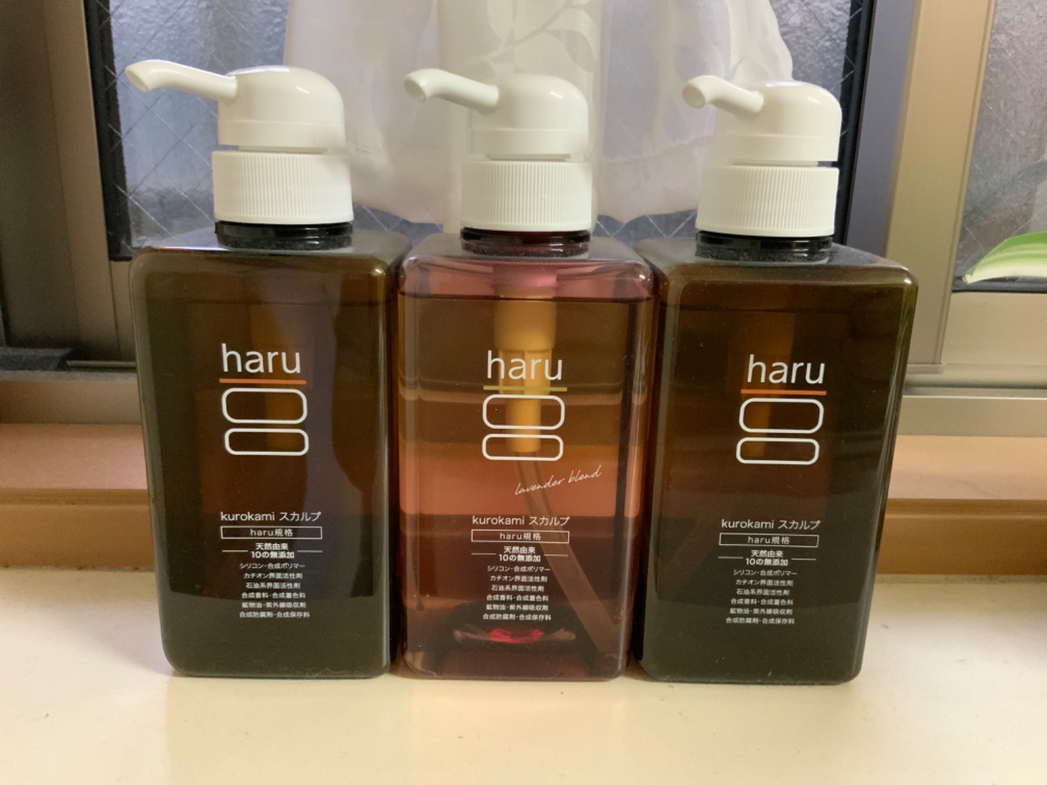 haruシャンプー kurokamiスカルプ haru口コミ レビュー画像8