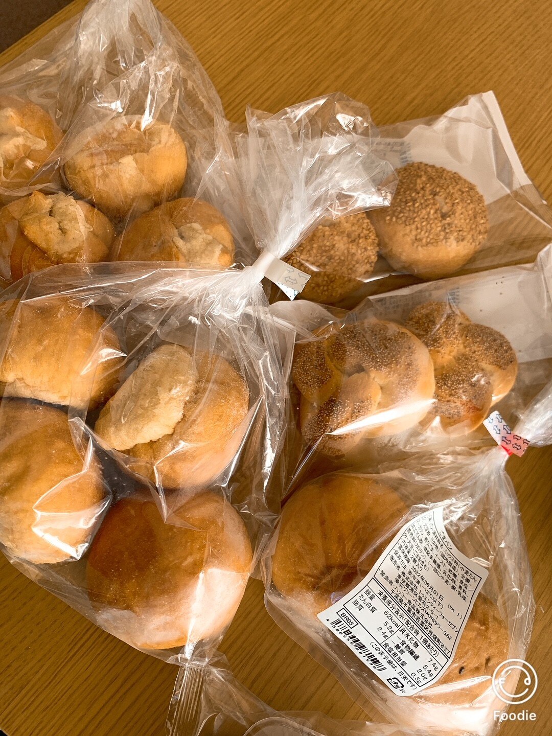 楽天市場 ダイエットの新常識 どれを選んでも糖質2g以下の低糖質パンセット リピーター続出 低糖質パンセット ダイエットにぴったり 食物繊維も豊富 ダイエット食品 痩せる カロリーオフ 低カロリー パン ギフト ベーカリー 冷凍パン 冷凍食品 糖質オフ ブランパン