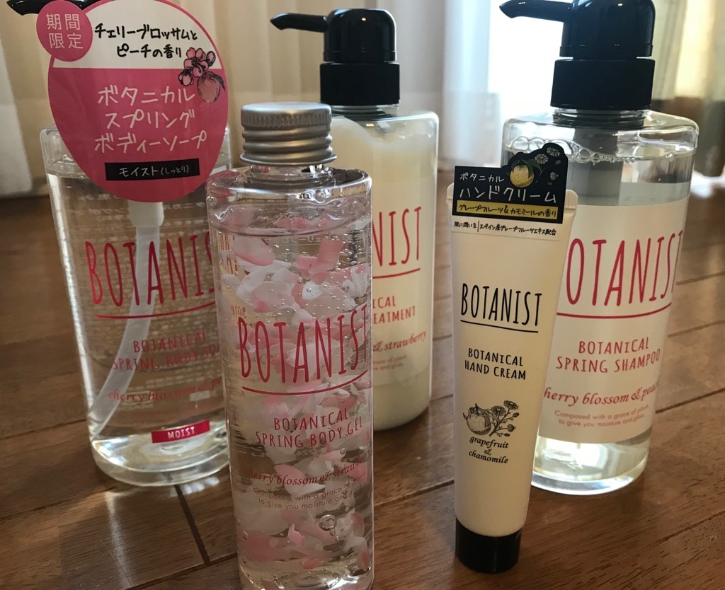 楽天市場 春限定 Botanist ボタニカル スプリング セット ボタニスト 春 春限定 シャンプー トリートメントボディソープ ヘアオイル ヘアパフューム サクラ ヘアケア ボディケア セット アンド ハビット みんなのレビュー 口コミ